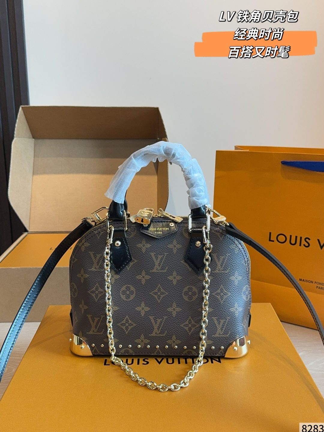 LV Monogram Handbag Monogram Canvas Cowhide Leather 15